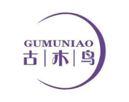 古木鸟商标原图 第03类化妆品