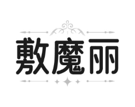 商标原图