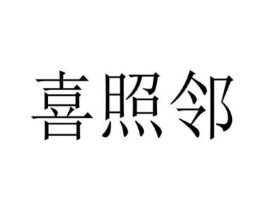 商标原图