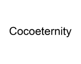 COCOETERNITY商标原图 第03类化妆品