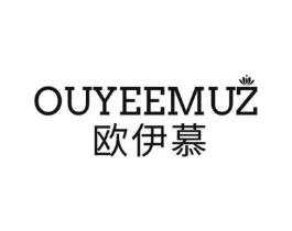 OUYEEMUZ 欧伊慕商标原图 第03类化妆品