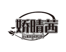 商標原圖