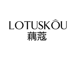 藕蔻 LOTUSKOU商标原图 第03类化妆品