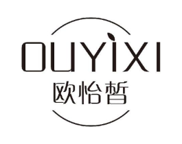 欧怡皙商标原图 第03类化妆品