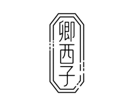 商标原图