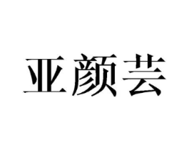 商标原图