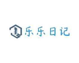 乐乐日记商标原图 第03类化妆品