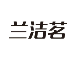 商標原圖