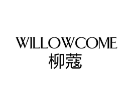柳蔻 WILLOWCOME商标原图 第03类化妆品