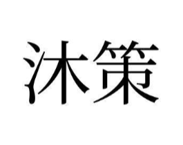 商標原圖