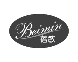 蓓敏商标原图 第03类化妆品