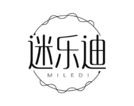 迷乐迪商标原图 第03类化妆品
