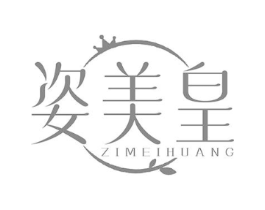 商標原圖