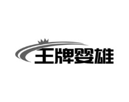商标原图