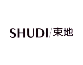 束地商标原图 第03类化妆品