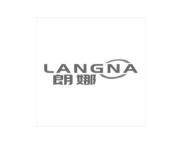 朗娜商标原图 第03类化妆品