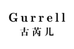GURRELL 古芮儿
