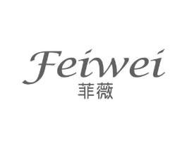 菲薇商标原图 第03类化妆品