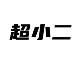 商標(biāo)原圖