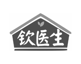 钦医生商标原图 第03类化妆品