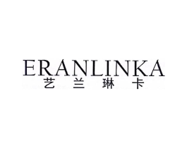 艺兰琳卡 ERANLINKA商标原图 第03类化妆品