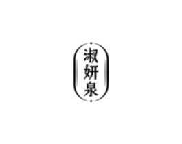 商標原圖