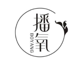 播氧商标原图 第03类化妆品