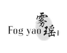 雾瑶 FOG YAO商标原图 第03类化妆品