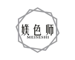 媄色师商标原图 第03类化妆品