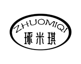琢米琪商标原图 第03类化妆品