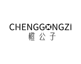橙公子商标原图 第03类化妆品