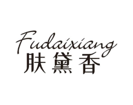 商標(biāo)原圖