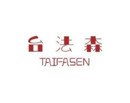 台法森商标原图 第03类化妆品