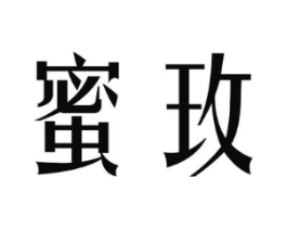 商标原图