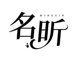 商标原图