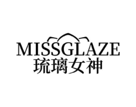 MISSGLAZE 琉璃女神商标原图 第03类化妆品