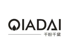 千粉千黛 QIADAI商标原图 第03类化妆品