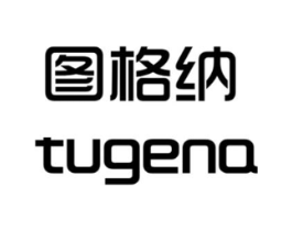 图格纳商标原图 第03类化妆品