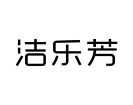商標原圖