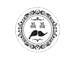 瞐瞐商标原图 第03类化妆品