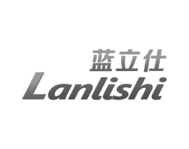 蓝立仕商标原图 第03类化妆品