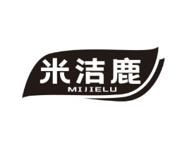 米洁鹿商标原图 第03类化妆品