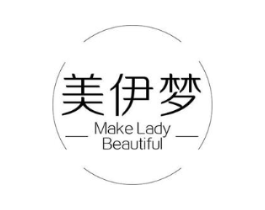 美伊梦 MAKE LADY BEAUTIFUL商标原图 第03类化妆品