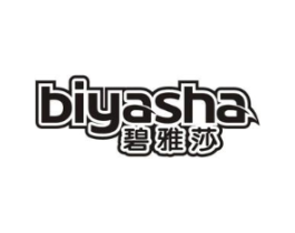 碧雅莎商标原图 第03类化妆品