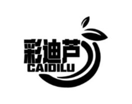 彩迪芦商标原图 第03类化妆品