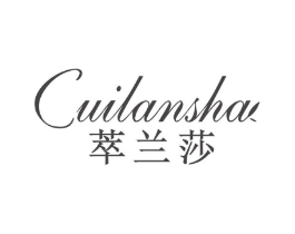 萃兰莎商标原图 第03类化妆品