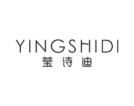 莹诗迪商标原图 第03类化妆品