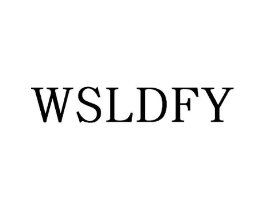 WSLDFY商标原图 第03类化妆品