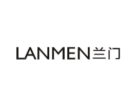 兰门商标原图 第03类化妆品
