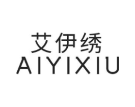 艾伊绣商标原图 第03类化妆品